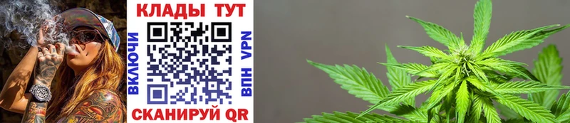Наркота Отрадное Кокаин  LSD-25  Гашиш  APVP 