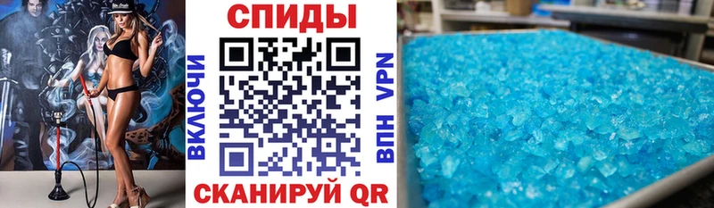 Amphetamine Premium  Отрадное 