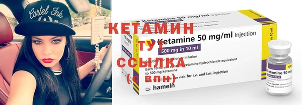 дживик Аркадак
