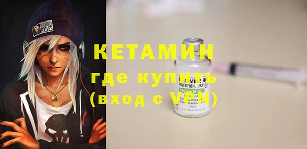 дживик Аркадак