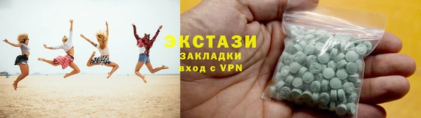 мет Арсеньев