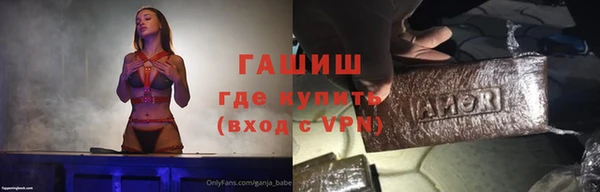 дживик Аркадак