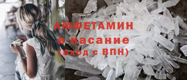 мет Арсеньев