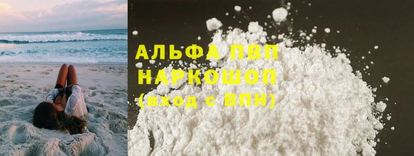 дживик Аркадак