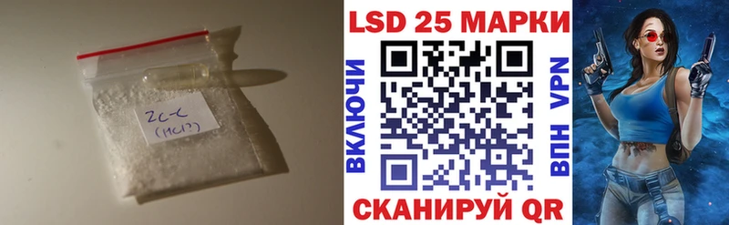 площадка клад Отрадное ЛСД экстази ecstasy закладки