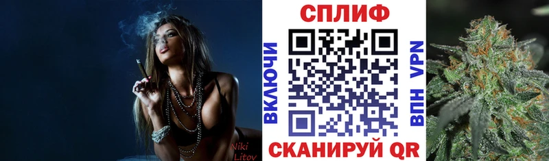 KRAKEN онион  магазин продажи   Отрадное  МАРИХУАНА конопля 